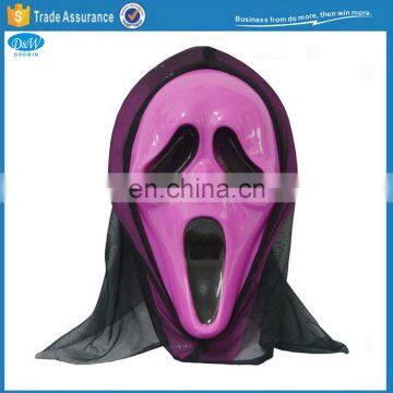 Horrific Grimace Plastic Scary Halloween Ghost Mask
