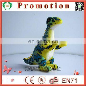 Toy Dinosaur plush /walking dinosaur toy for wholesale/realistic dinosaur toy