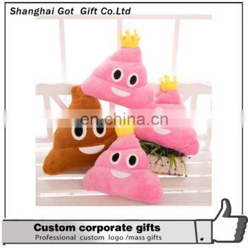 Poop Poo Family Emoji Emoticon Pillow Plush Toys Soft Cushion Doll