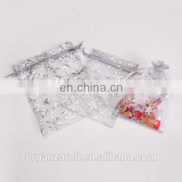 Hot stamping drawstring organza pouch