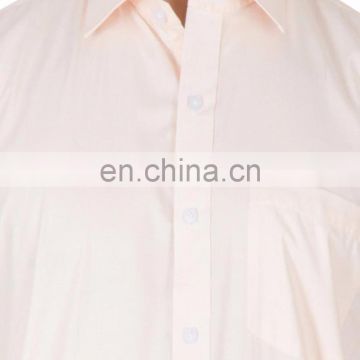 Men's Solid Formal Shirt