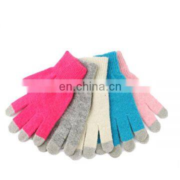 Fashion knit touchscreen smartphone gloves