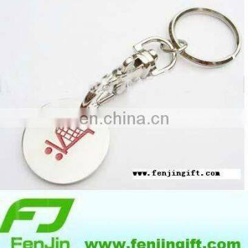 Promotional customized metal trolley coin keychain