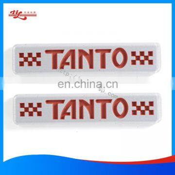 adhesive metal nameplate for auto speaker