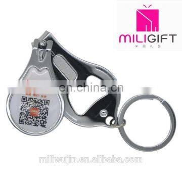 2016 universal metal Stainless Steel nail clipper with key ring