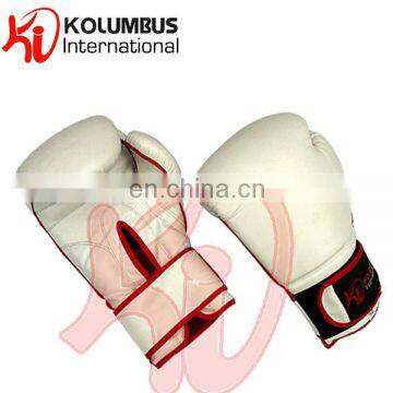 Artificial leather boxing gloves