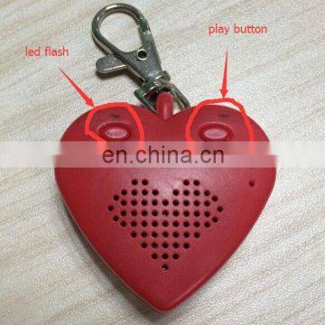 Heartbeat Voice With Red Color Keychain Heart Shape Speaker