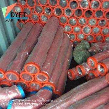 Hot Sell 45Mn2 Hardened Concrete Pump Pipe Schwing/PM/Kyokuto/Sany