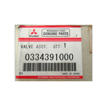 Mitsubish BRAKE VALVE 0334391000 MC881671 photo-2