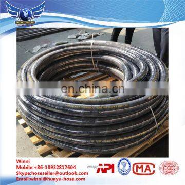 jcb hydraulic hoses/high quality hydraulic rubber hose