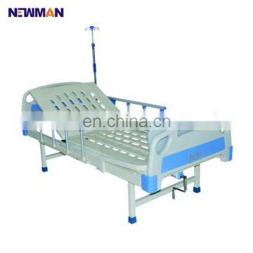 Double Rocking Bed, Hospital Bed Brands, Hospital Bed Mumbai