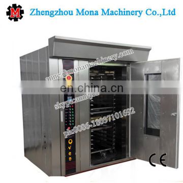 kitchen equipment for bread rotary oven/bakery oven/baking oven (manufacturer)