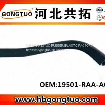 radiator hose 19501-RAA-A00