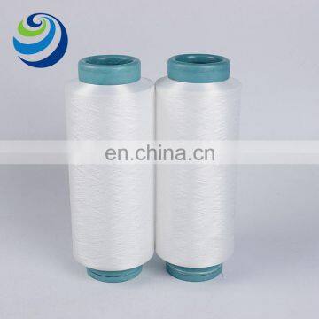 Chinese manufacturers 40D / 34F DTY excellent quality low price nylon filament yarn