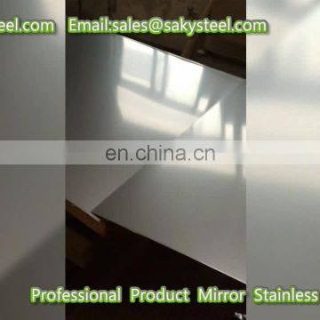 304 Super Mirror Stainless Steel Sheet