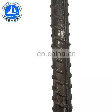 BS4449 500B/ASTM GR40/KSD SD400/HRB400 Steel rebar