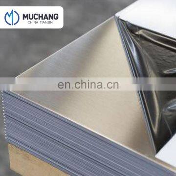 cheap Interior panel cold rolled steel door skin