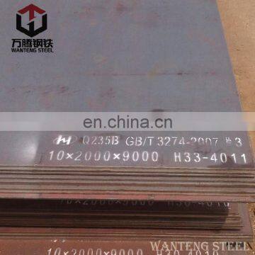 St37-2 St37-3 Carbon 30mm Thickness Hot Rolled Steel Deck Plate photo-7