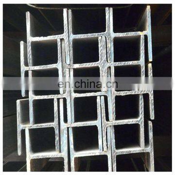 Cheap Price Q235 Q235B Q345 Q345B SS400 Hot Rolled or Welded Light Steel H and I Beam Sizes Philippines From Wuxi Factory photo-4