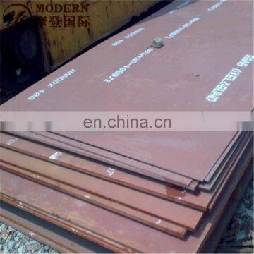 Q235C Steel Sheet Price photo-3