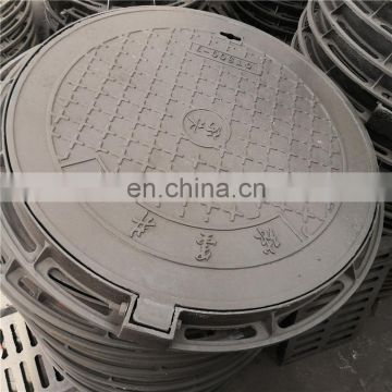 EN124 telecom manhole cover