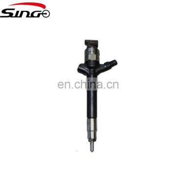 Fuel Injector 095000-7610