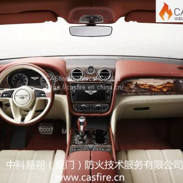 Fire Testing to Automobile Interior