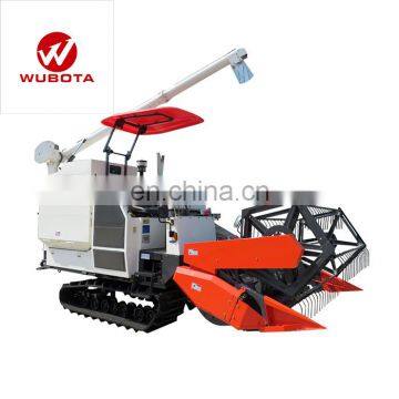 Agricultural Machinery Kubota 4LZ-4.5 Plus Rice Combine Harvester Machine With Cheap Price