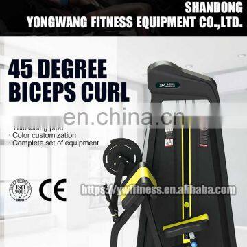 High Quality Professional Bodybuilding Equipment YW-1732 45 Degree Biceps Curl photo-3