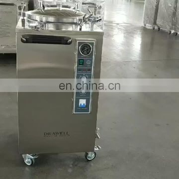 Latoratory Sterilization Equipments 100L Vertical Medical Autoclave