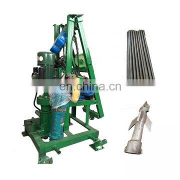 Small Portable Full Hydraulic Diy Water Well Drilling Rig