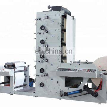 HAS VIDEO Roll Feeding Flexo Type 2 Colors Paper Cup Printing Machine photo-4