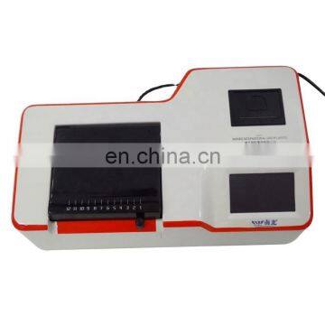 Cheap price fast grain toxin analysis aflatoxin tester