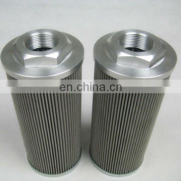 The replacement of  intake oil filter cartridge AS010-00,hydraulic oil filter