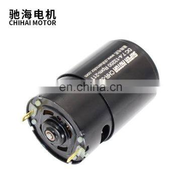 Chihai Motor CHR-550S Ball Bearing High Speed Rock Crawler Electric Motor 21T DC 7.4V 13200RPM for RC Car photo-4