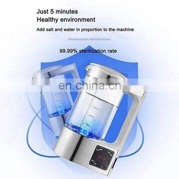 Platinum Plate Electrode Hydrogen Rich Water Ionizer Pitcher photo-2