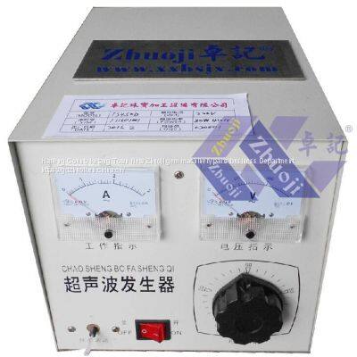 Glass Crystal Amethyst ball ball equipment - ultrasonic drilling machine