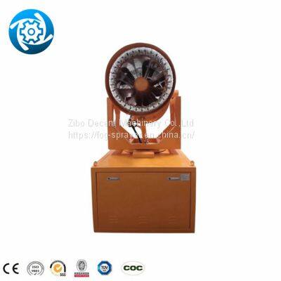 120m public area water cooling environmental dust control sprayer machine fog cannon electric pesticide sprayer dust cannon