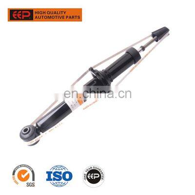 Rear Shock Absorber For MITSUBISHI LANCER MG1 COLT IV 341145