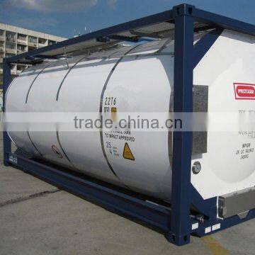 Hot sale in Aisa YK 30m3 0.6Mpa lng cylinder