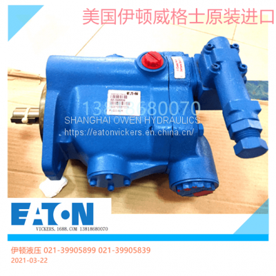 EATON piston pump PVQ10A2RSE1S20C21D12 02-341576 PVQ20-B2R-SE1S-21-C21-12 02-341552 PVQ20-B2R-SS1S-21-C21-D12 02-348839 PVQ20B2RSS1S21C21D12