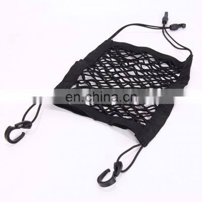 Customized  Elastic Car Seat Storage and Handbag Holding Net set back organizer suit for most cars