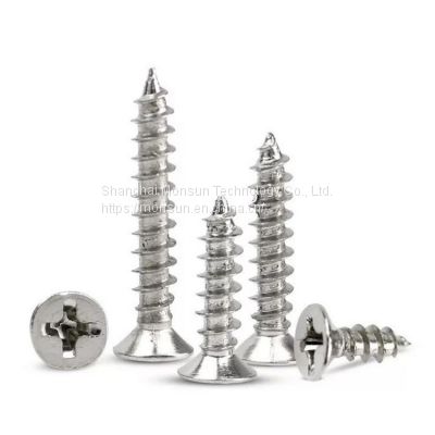 Flat Bugle Head Self Tapping Screws Fine Thread Sharp Point Drywall Screw Supply Sheet Metal Screws