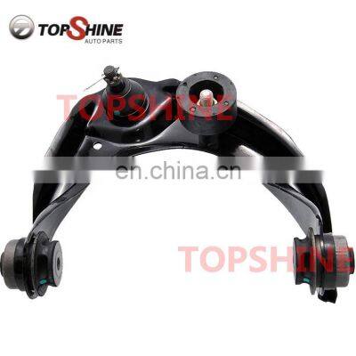 GJ6A-34-200B & GJ6A-34-250B Car Auto Suspension Parts Upper Control Arm for Mazda M6 photo-4