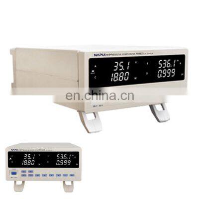 Wholesale Digital Power Meter Intelligent Electric Meter Factory Price