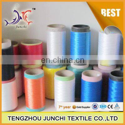 High Tenacity PP Yarn From Raw Polypropylene Material photo-2