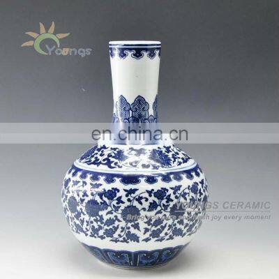 Chinese Blue White Ceramic Decorative celestial sphere vase