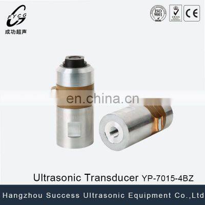 1500W-3600W High Power Plastic Welding 15khz Piezo Ultrasonic Transducer Price photo-3