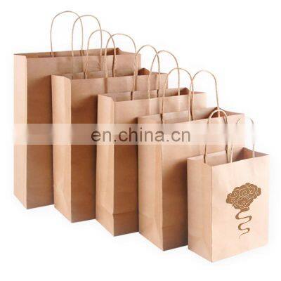 Sunkea Custom print christmas luxury paper bag for gift