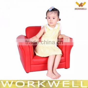 WorkWell classic cheap PU children sofa kids sofa